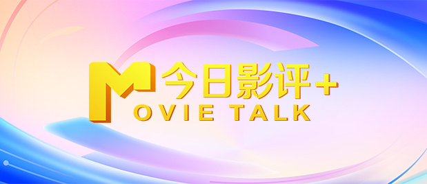 双腿被绑成m型毛笔调教